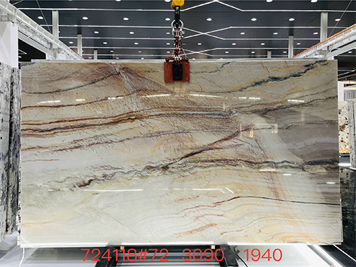 Macaubas Fantasy Rainbow Impression Brazil Quartzite Slabs